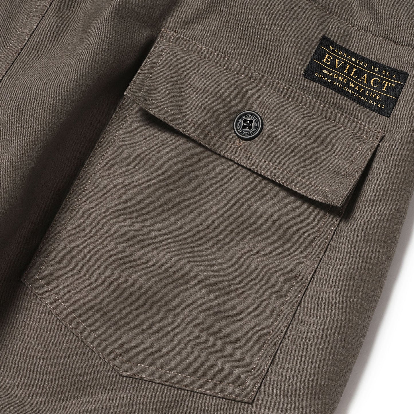 BAKER PANTS