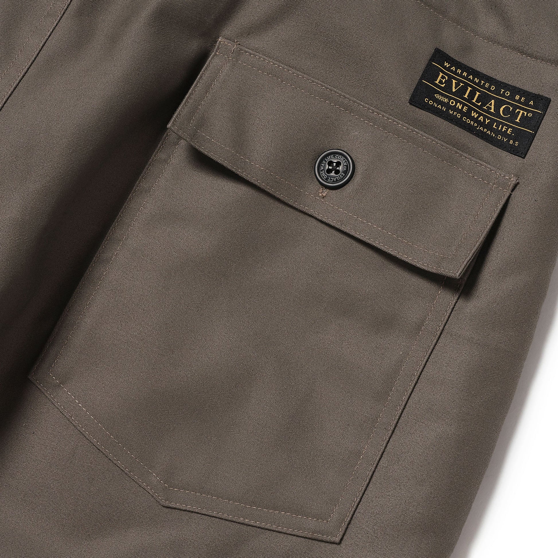 BAKER PANTS