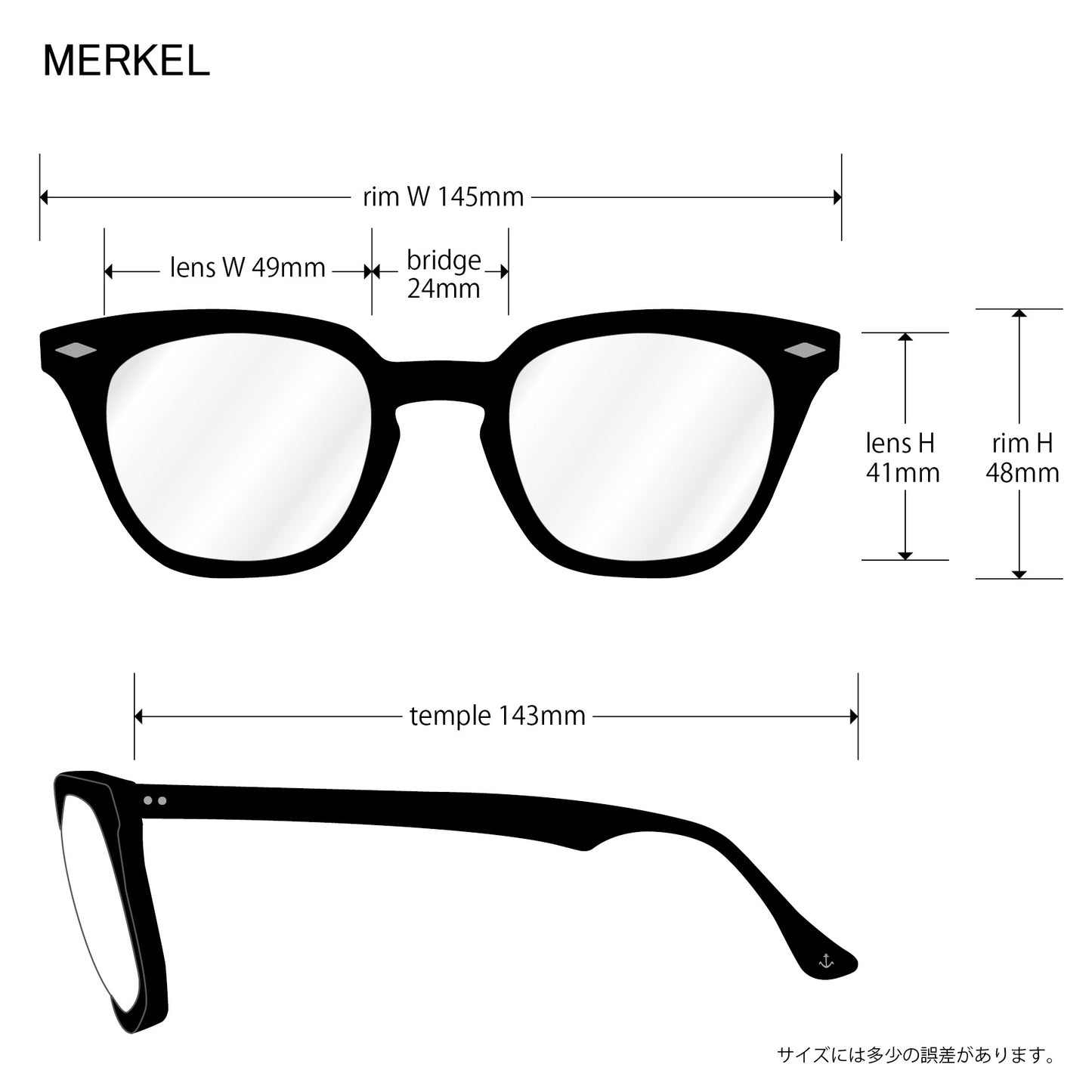 MERKEL gray marble / color photochromic smoke lens