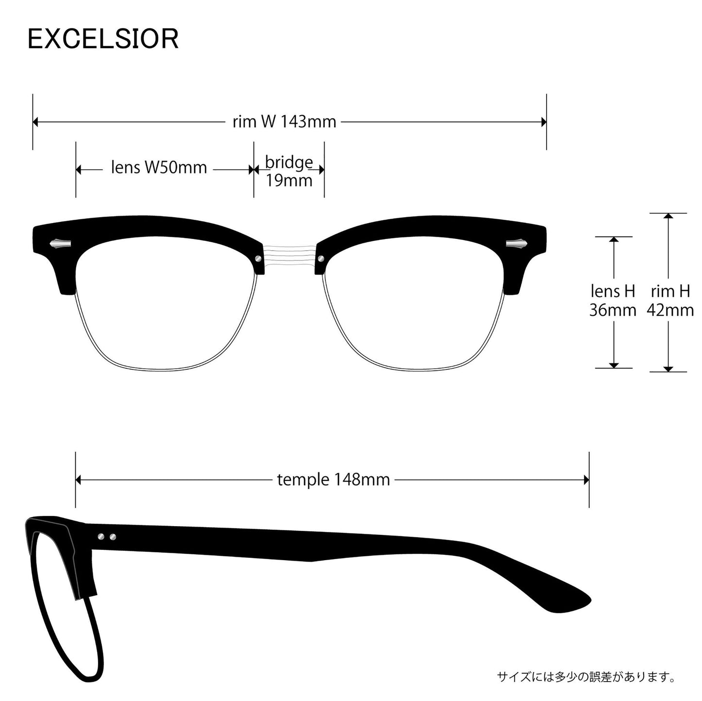 EXCELSIOR antique clear x black marble / green lens