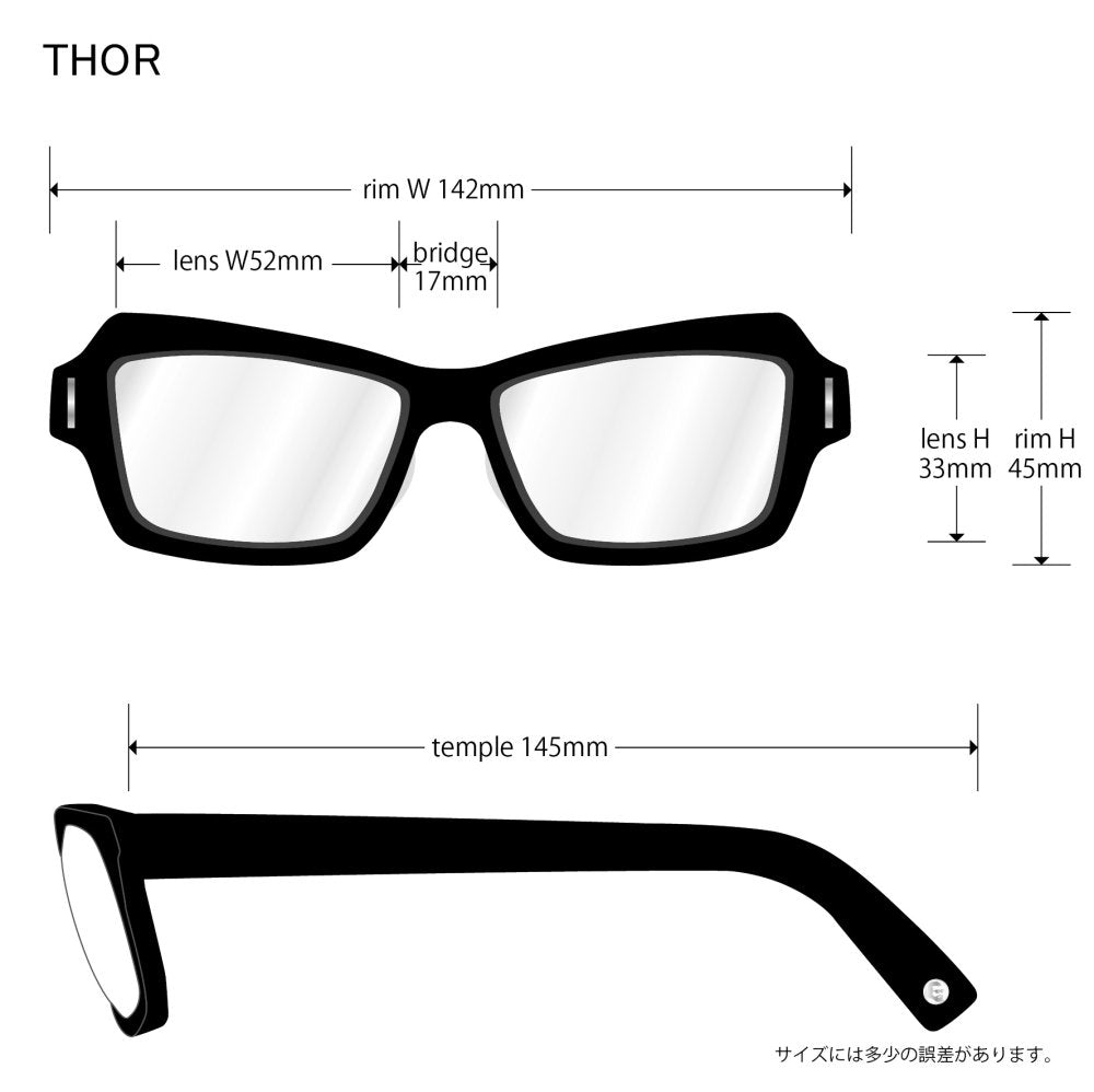 THOR clear x brown shell / green lens