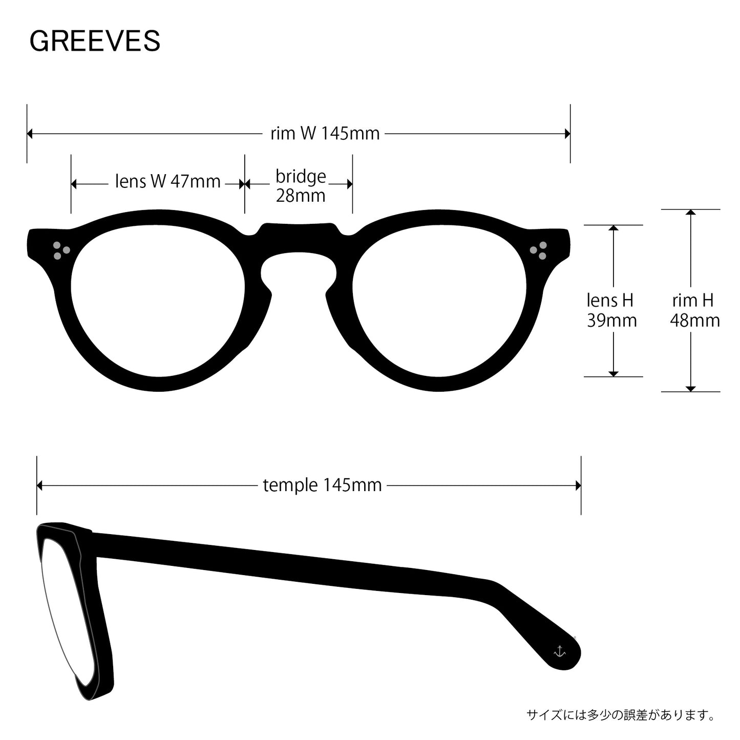 GREEVES black x clear / yellow lens