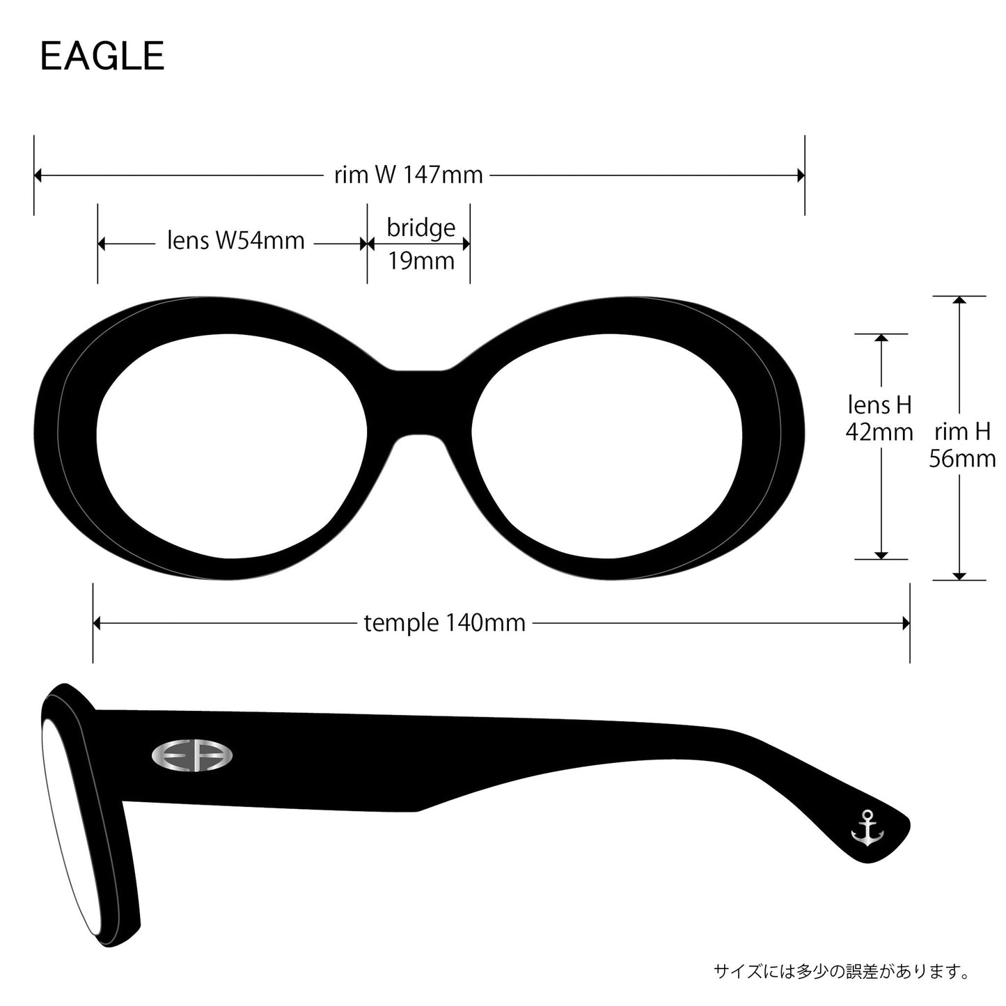 EAGLE black x a.clear / color photochromic smoke lens