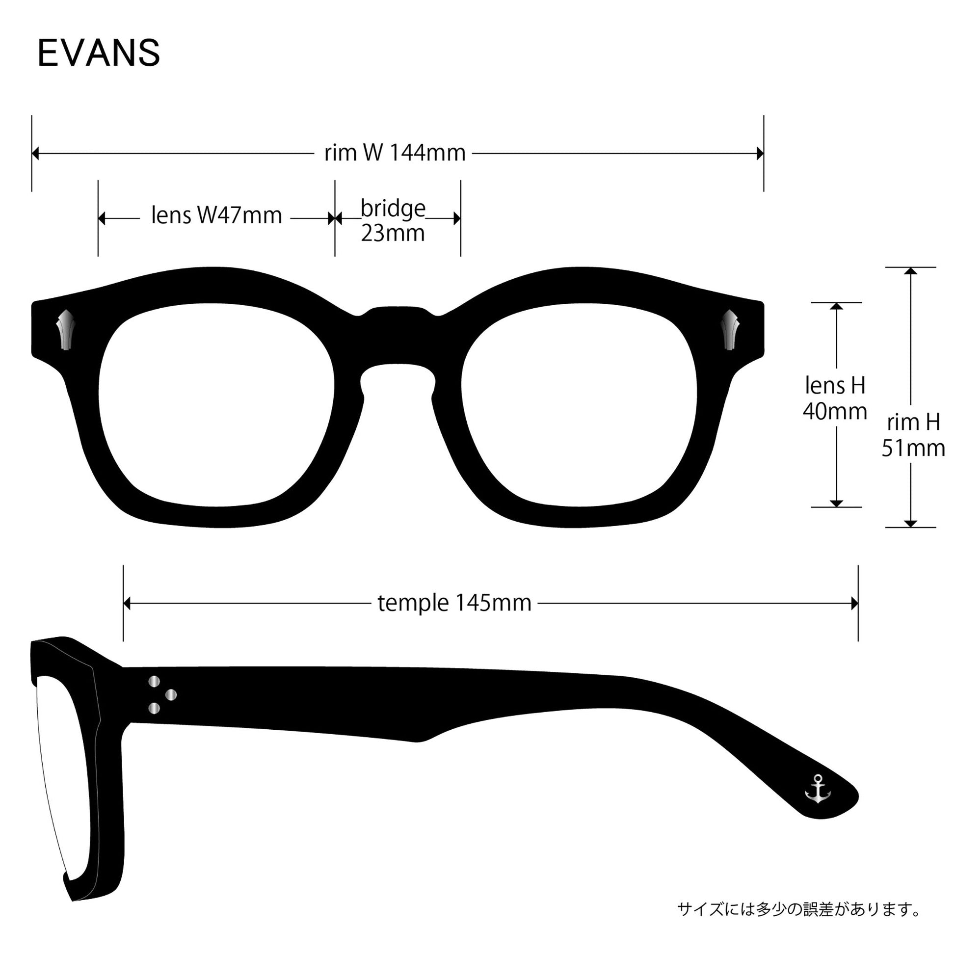 EVANS vanilla / dark color photochromic smoke lens