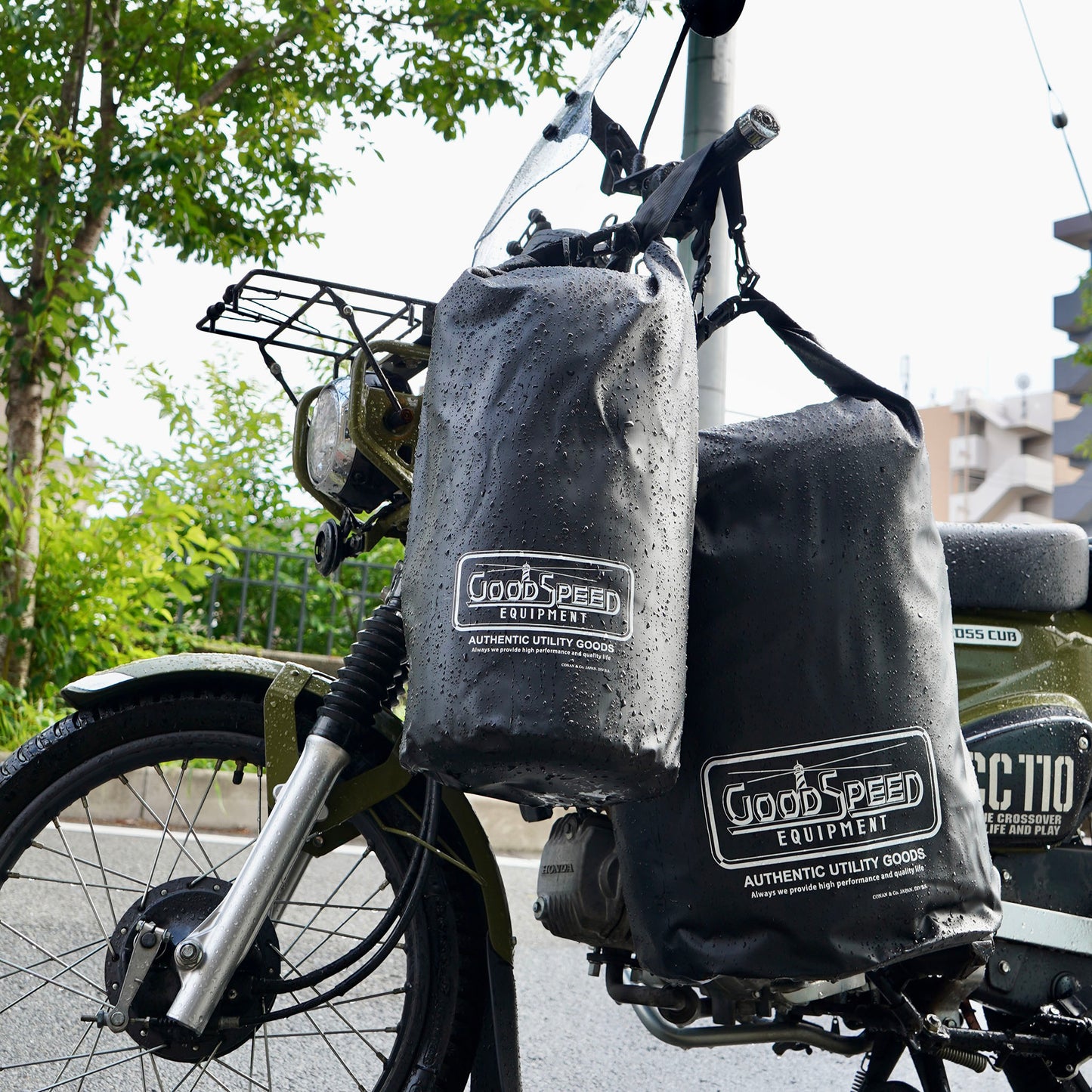 GOODSPEED equipment Rain Bag 50L