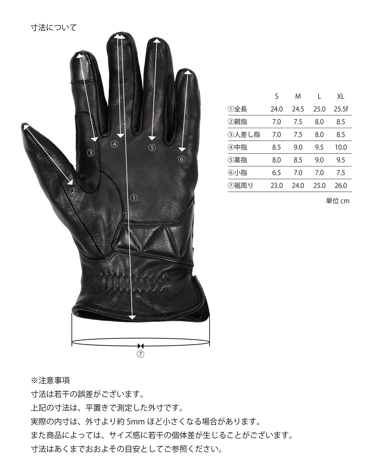 EVILACT DIAMOND STITCH GLOVES black